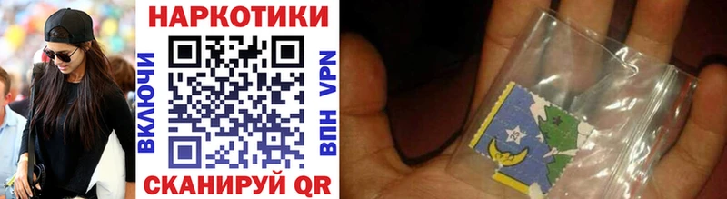 Как найти наркотики Гусь-Хрустальный Кокаин  ГАШИШ  Каннабис 