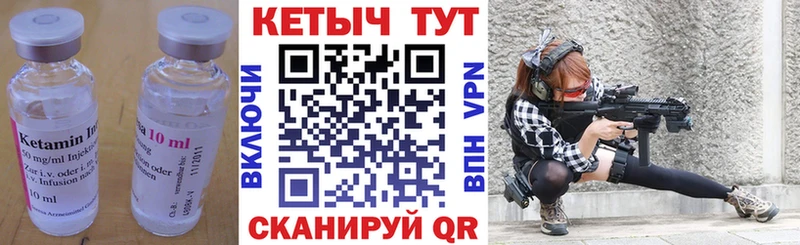 hydra зеркало  Гусь-Хрустальный  площадка Telegram  Кетамин VHQ 