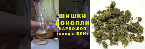 кокаин премиум Богородицк