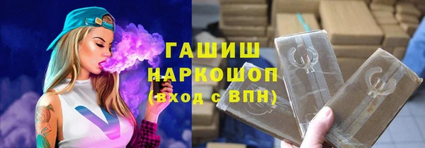 дмт Богородск