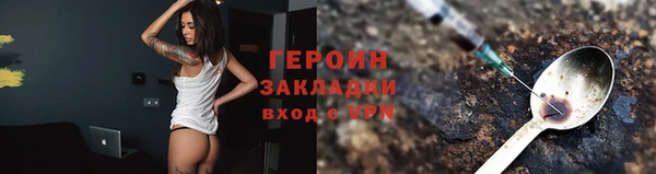 индика Богданович