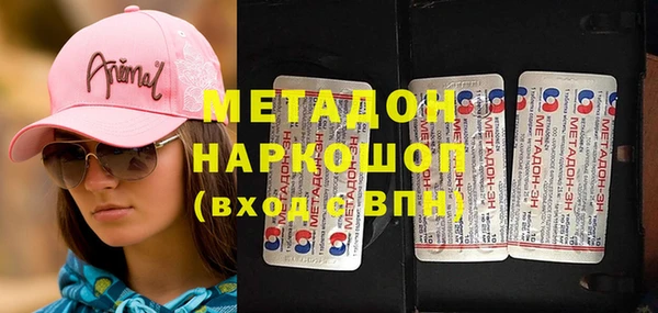 бошки Лиски