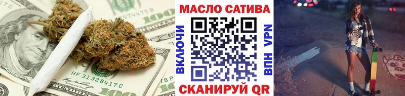 ссылка на мегу зеркало  Гусь-Хрустальный  ТГК концентрат  сколько стоит 